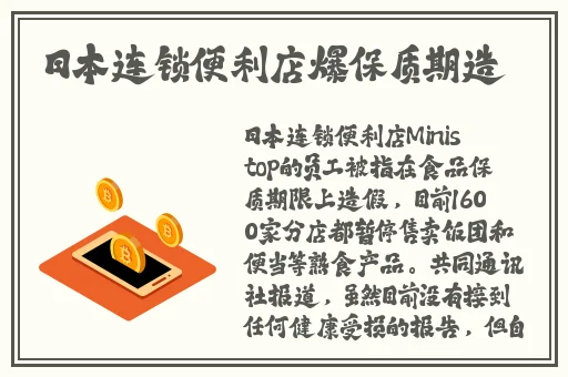 什么姿势可以吃到自己坤坤呢女生