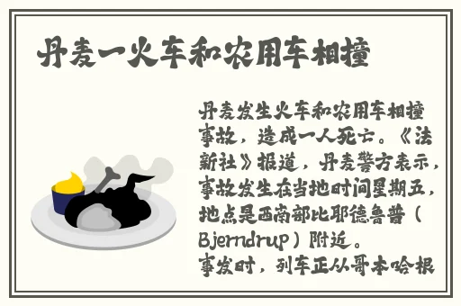 **手机版